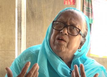 নারীর স্বাধীনতা বাড়ার পাশাপাশি পারিবারিক বন্ধন হালকা হচ্ছে