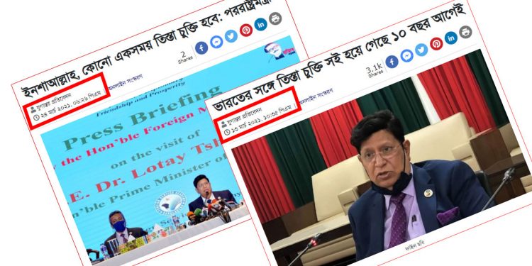 তিস্তা চুক্তি নিয়ে এ কেমন পাগলামি!