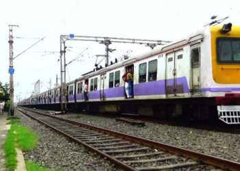 ওয়ান টাইম বাংলাদেশ