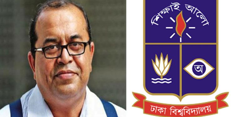 অর্থআত্মসাত করে ধরা সেই ইসলাম বিদ্বেষী ঢাবি অধ্যাপক