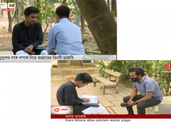 এবার সন্তানকে দিয়ে মায়ের চরিত্র হনন করছে গণমাধ্যম!