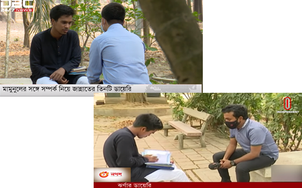 এবার সন্তানকে দিয়ে মায়ের চরিত্র হনন করছে গণমাধ্যম!